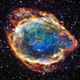 The remnants of a Type 1a supernova